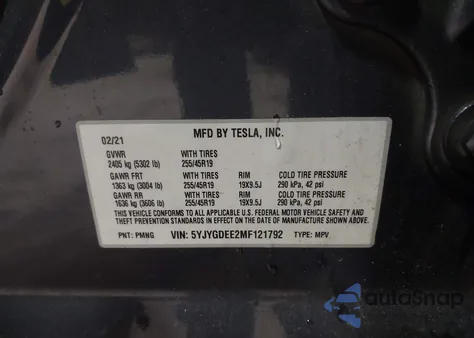 2021 Tesla Model Y Long Range Dual Motor All-Wheel Drive из США, поврежденный, VIN 5YJYGDEE2MF121792